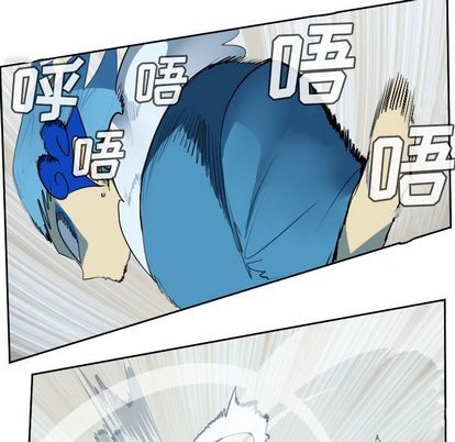 第86话13