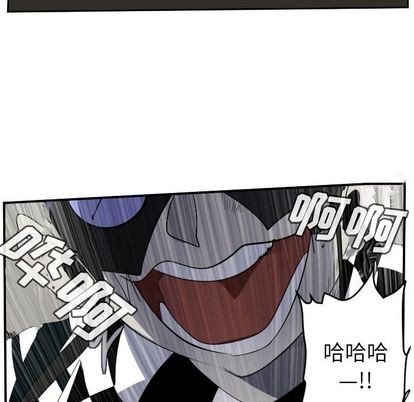第86话15