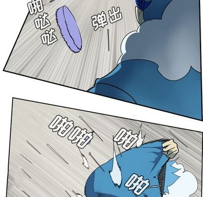 第86话17