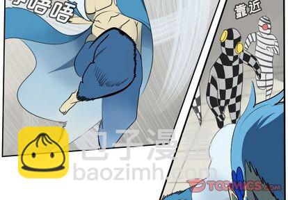 第86话2