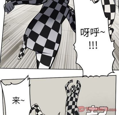 第86话20