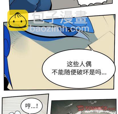 第86话22