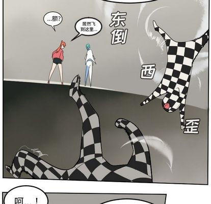 第86话27