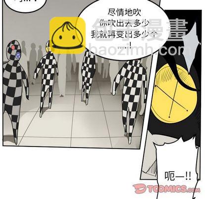 第86话28