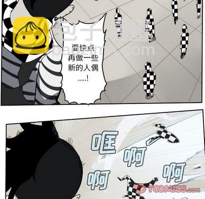 第86话32
