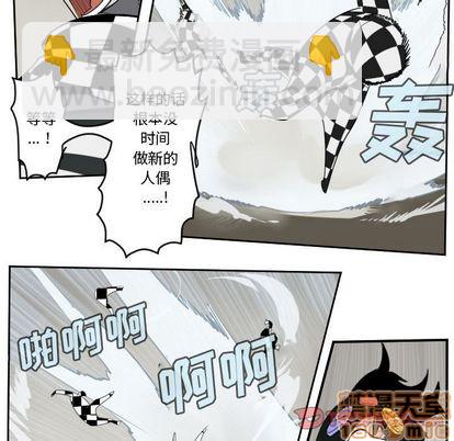 第86话34
