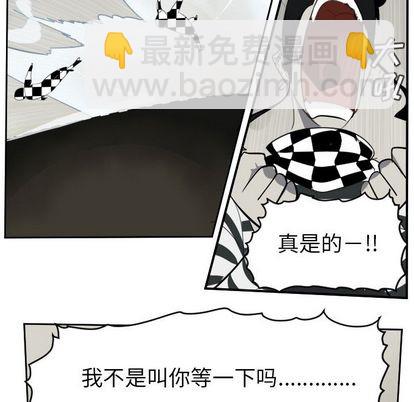 第86话35