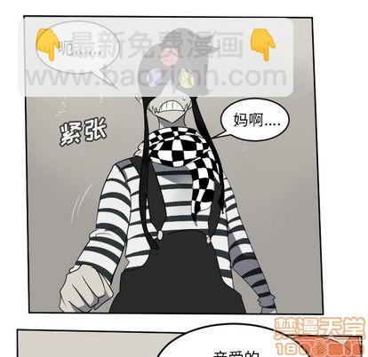 第86话39