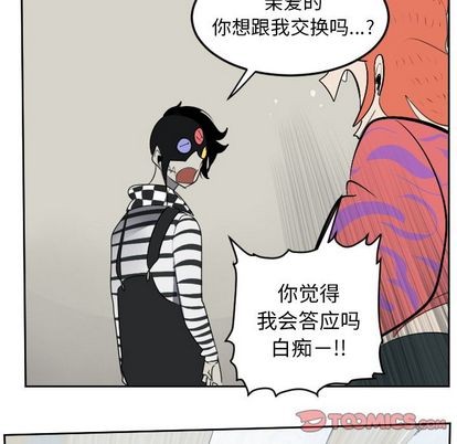 第86话40