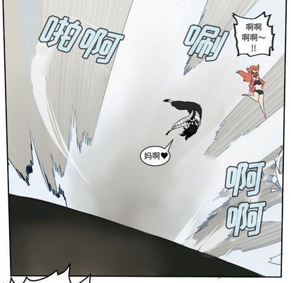 第86话41
