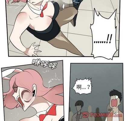 第86话56