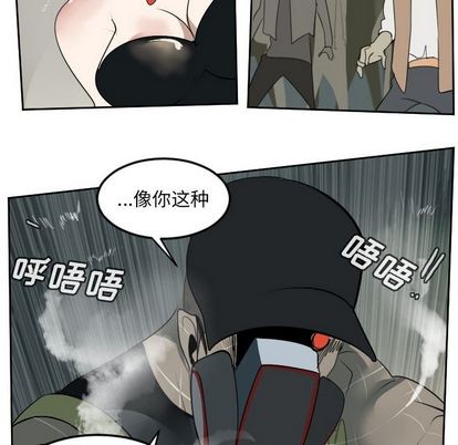 第86话57