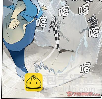第86话6