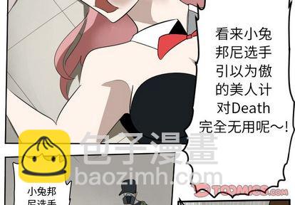 第87话1