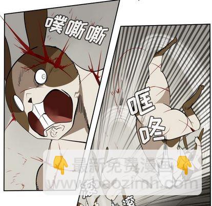 第87话16