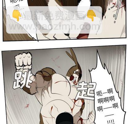 第87话20