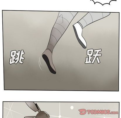 第87话27