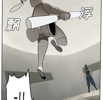 第87话28