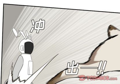 第87话3