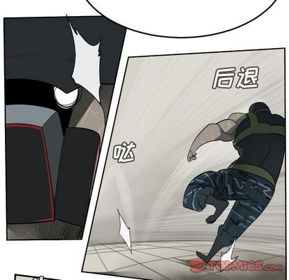 第87话31