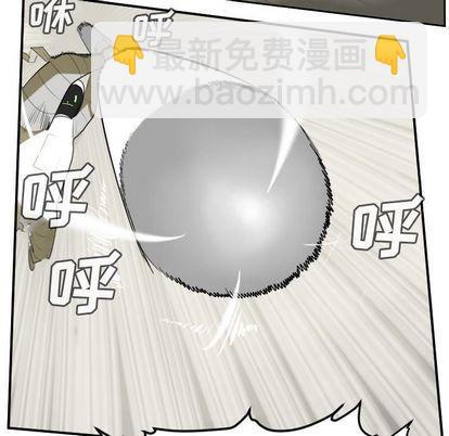 第87话32