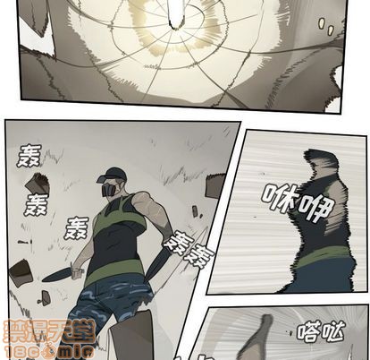 第87话34
