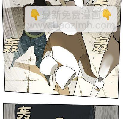 第87话38