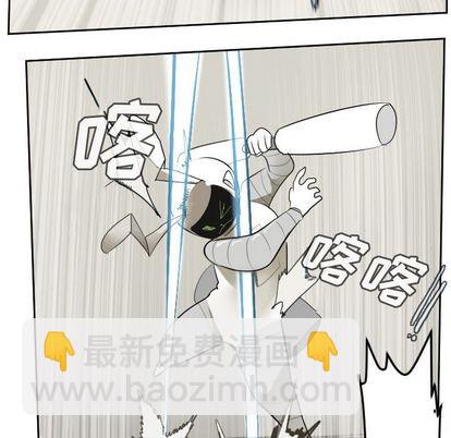 第87话42