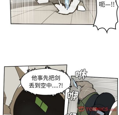 第87话43