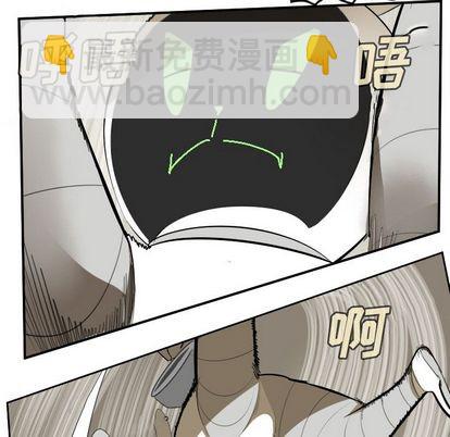第87话48
