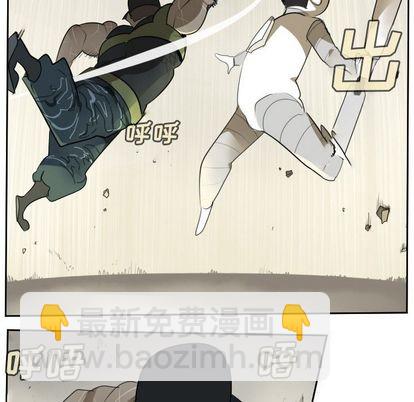 第87话50