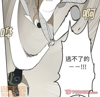 第87话53