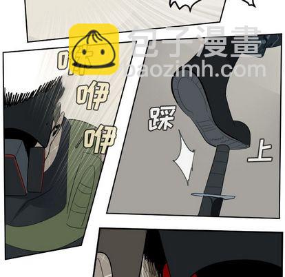 第87话54