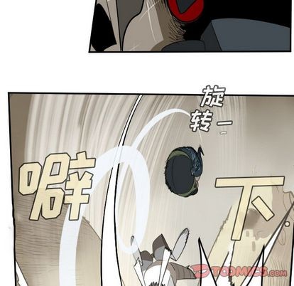 第87话55