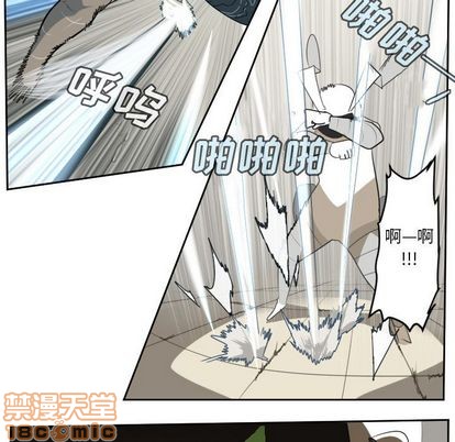 第87话58