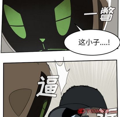 第87话59