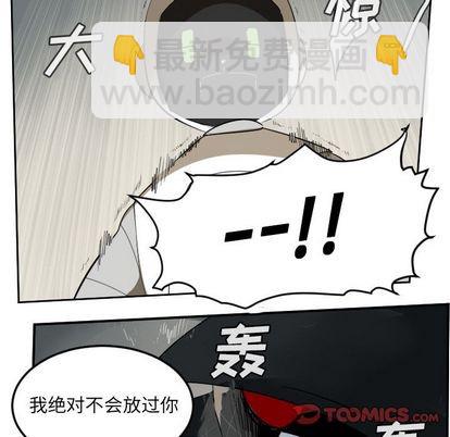 第87话61