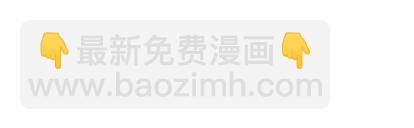 第87话64