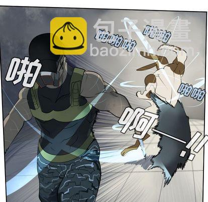 第87话8