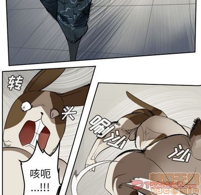 第87话9