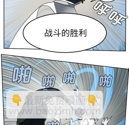 第88话11