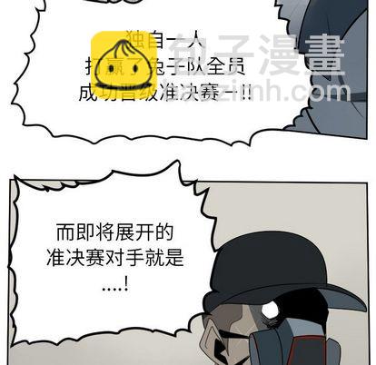 第88话15