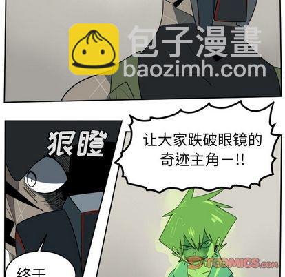 第88话16