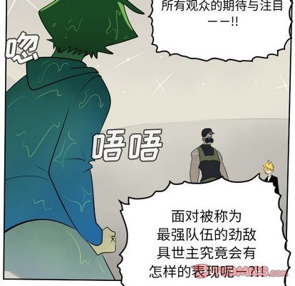 第88话18