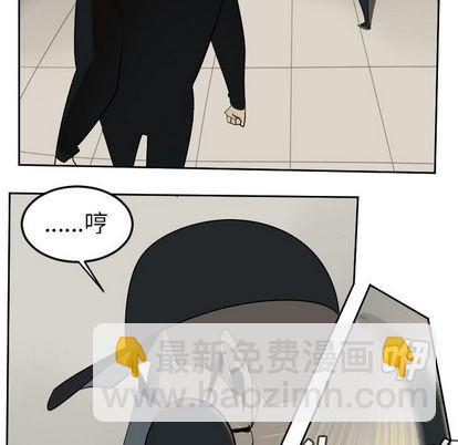 第88话21