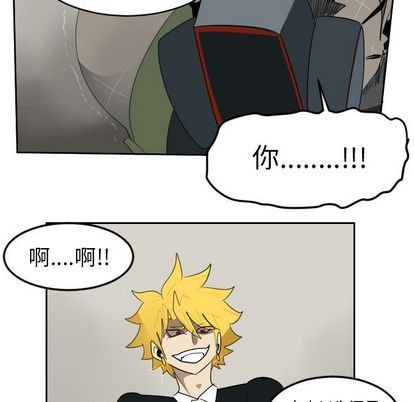 第88话27