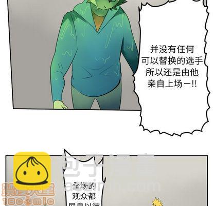 第88话29