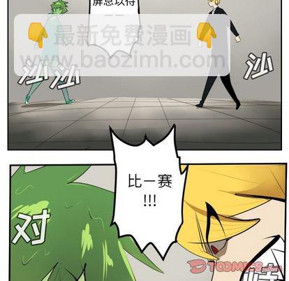 第88话30