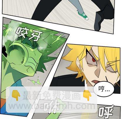 第88话35