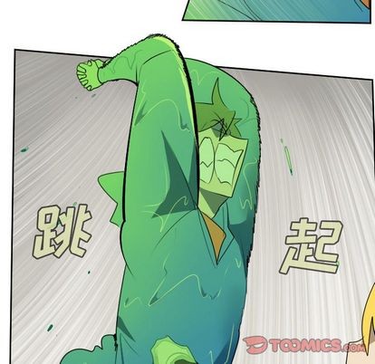 第88话46
